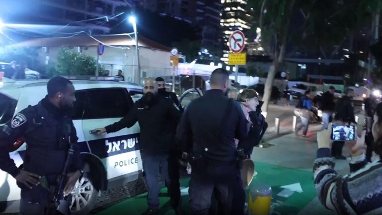 İsrail polisinden “savaş karşıtı” gösteriye müdahale